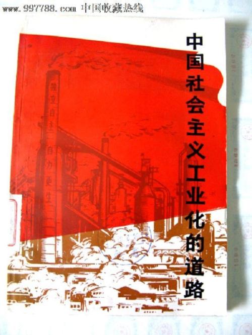 阿曼护照扫描件假的多少钱