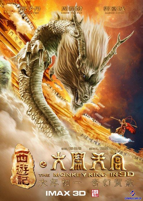 办理南哥伦比亚大学文凭